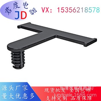 JD带枞树头捆绑夹子151-00629 | SOC7FT6-PA66HIRHSUV-BK