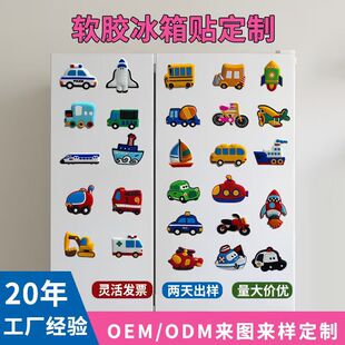 �羳���N��ͨPVCܛ�z�����N��ͨ�����}�Q�����N��ߴ�ɶ���