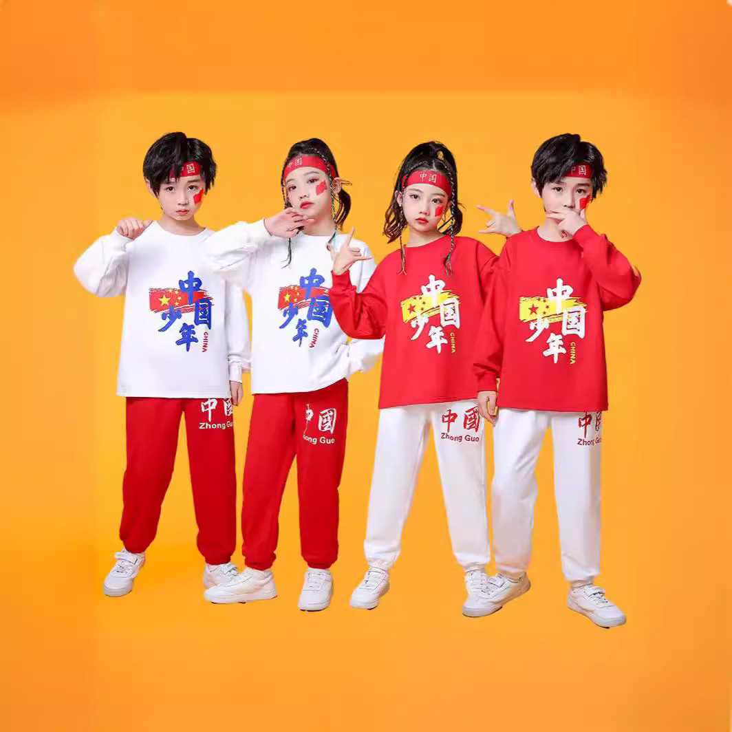 六一儿童啦啦操团体开学表演服运动会开幕式演出服幼儿园合唱服