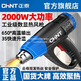 ��̩���L����̨���@���ʸߜع��IС��늟�s�����L�C�S�޺���