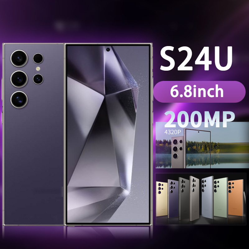 跨境爆款S24 Ultra智能手机4G全网通12+256GB安卓外贸专供批发