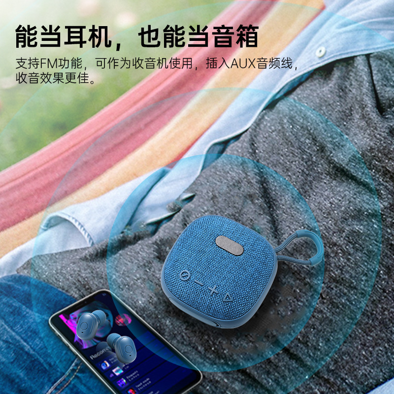 アウトドアスポーツ無線bluetoothヘッドフォンストラップ二合一音響イヤホン立体低音スピーカーbluetoothイヤホン|undefined