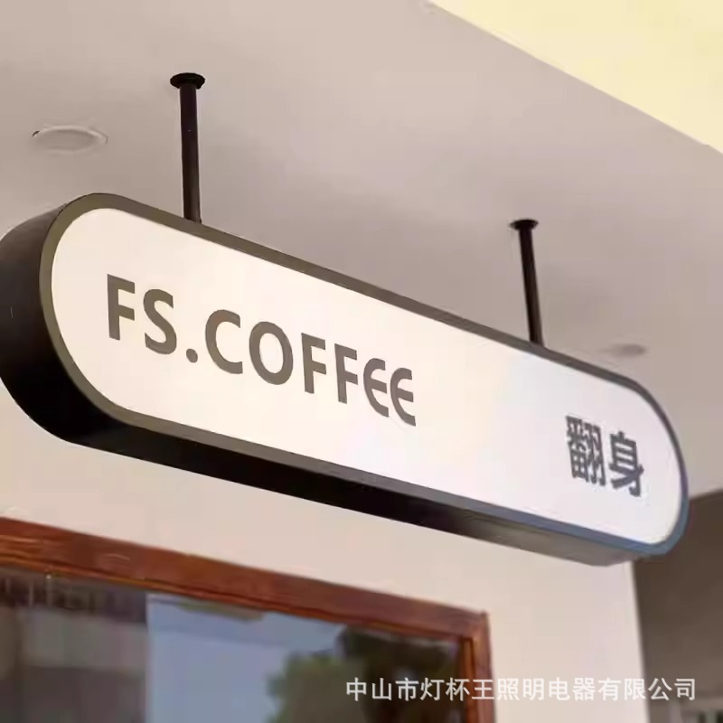 Colgar cartel publicitario puerta al aire libre bar ventana doble cara colgar fotos de red acrílico caja de luz luminosa personalizada