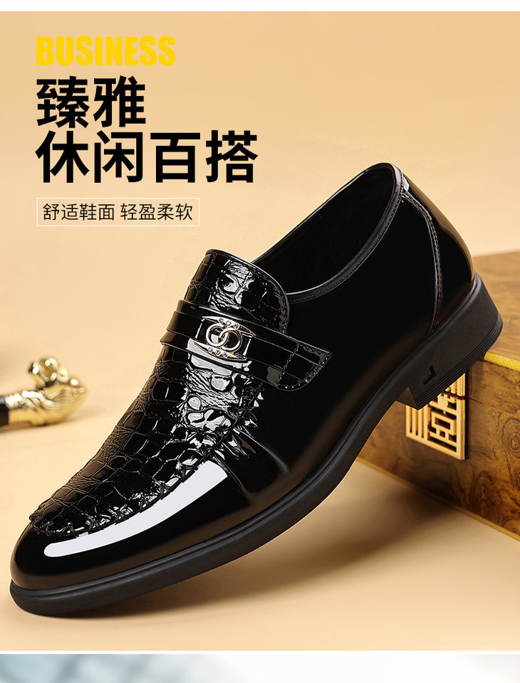 Giày da nam cao cấp kiểu lười công sở phong cách Anh, gót thấp 1-3 cm, thoáng khí chống nước — PZ2153 màu đen chi tiết 4