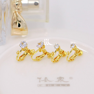 �18K����ʯ���A4/6mm�o�������AU�ο��{���ݽz���ADIY���E66