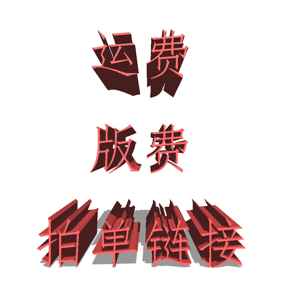 Easy P811863818125393920-500467