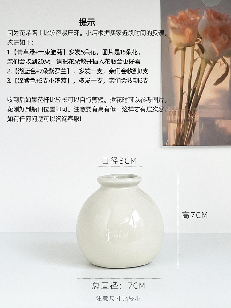 【사이즈 참고】구매자는 반드시 읽어야 합니다