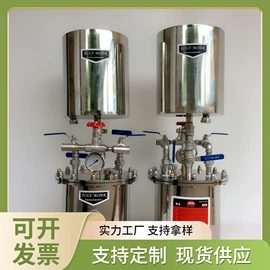 其他焊接辅机;助焊剂;回火防止器