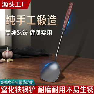 Hand-wrought wrought iron spatula household kitchen cookware suit anti-scalding handle cooking spatula special colander soup spoon