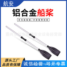 �X�Ͻ𴬘������� Ƥ��ͧ���� �֓u��ˮ�������⴬�� �{