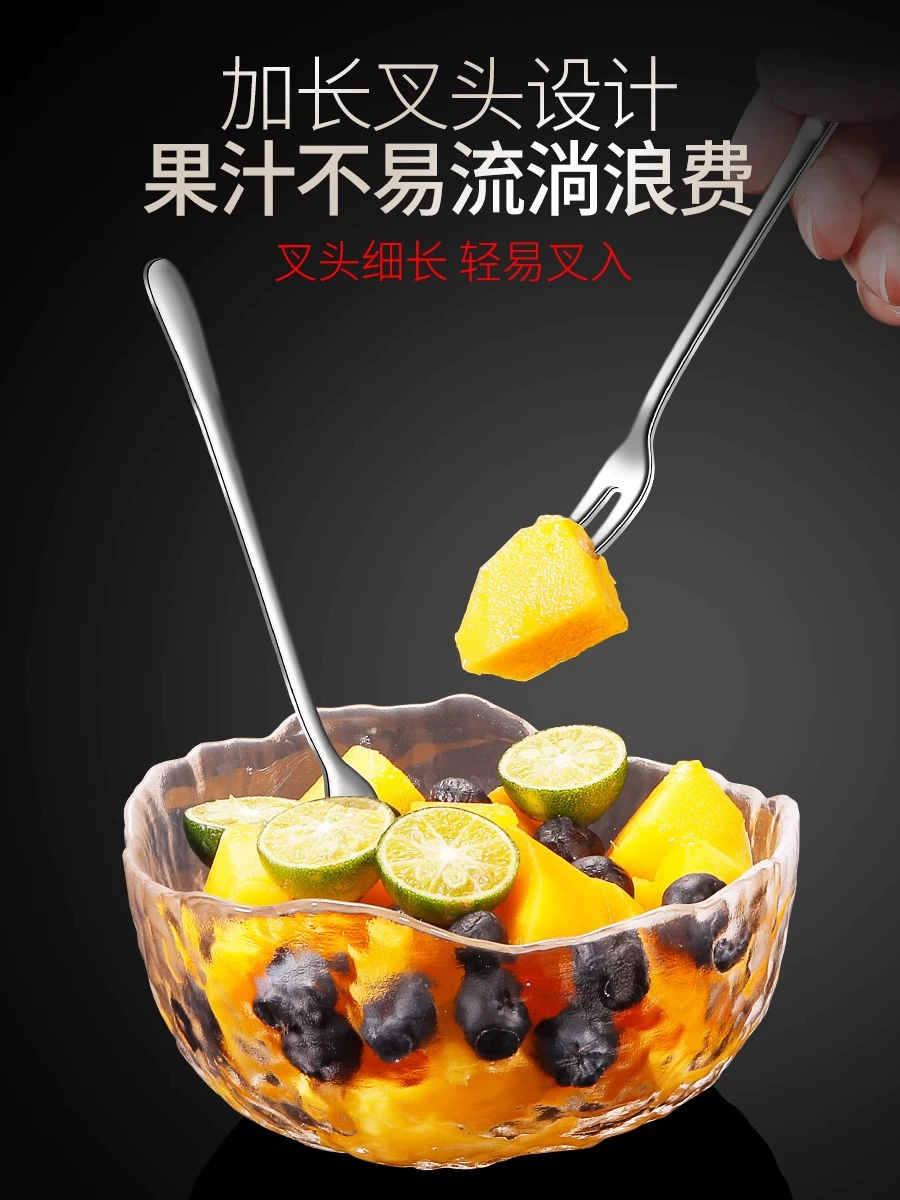 Бытовая креативная вилка для фруктов из нержавеющей стали, вилка для западной еды, вилка для торта, вилка для закусок, вилка с двойным зубом, вилка для торта, вилка для фруктов