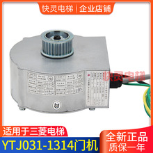 �m�����������ͬ���T�C�R�_YTJ031-13/YTJ031-14�����T�C늙C