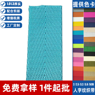 ���{ɫ���ֿ���2cm2.5cm3.2cm3.8cm���ּy�����������F؛�Ɏ��Зl