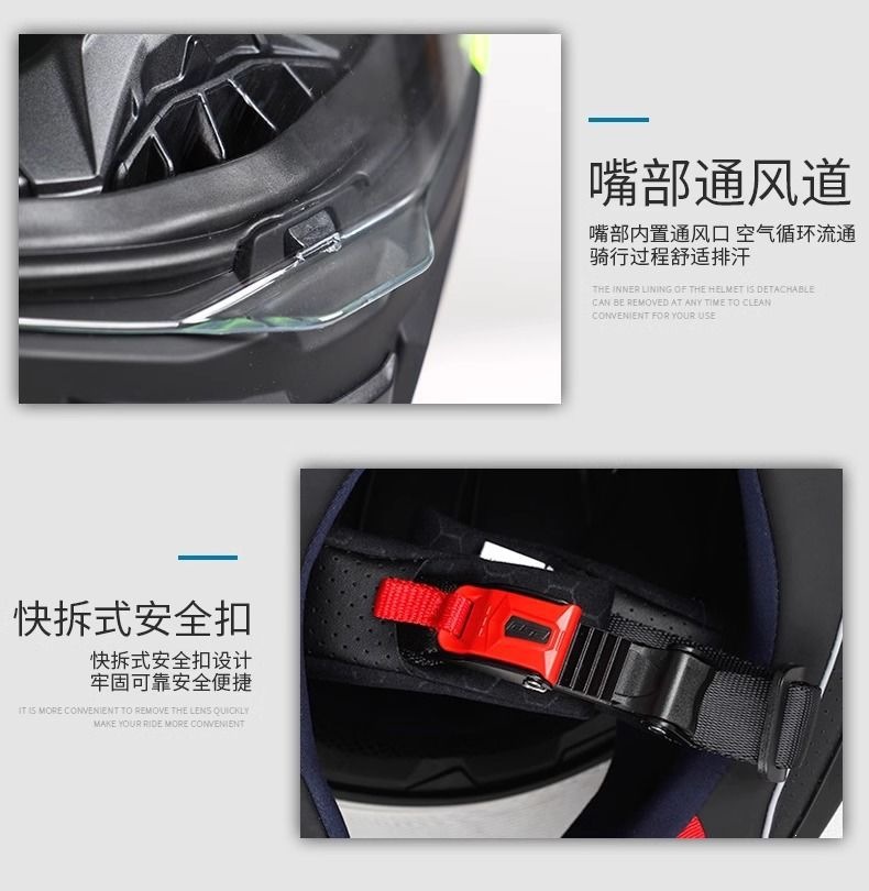Gsb 361 Electric Vehicle Helmet Men's Full-Coverage Motorcycle Personalized Racing Helmet All-Season Universal Cool Matte Black