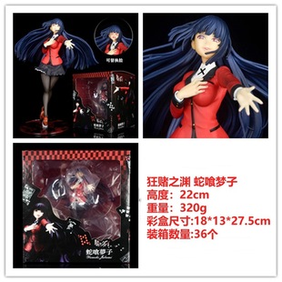 ARTFX J ��ـ֮�Y �߆Љ��� �ɓQ�^�������l ����Ů�������kģ��