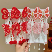 ����l�ͯ��t���L���w�������u���K�l���^�Ůͯϲ�cë�q�l�A