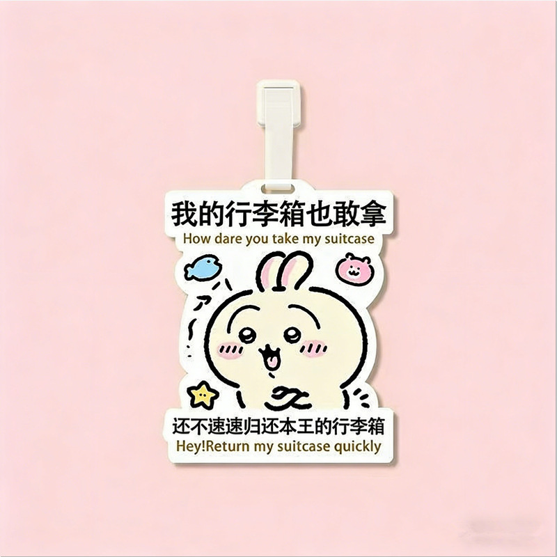 New Cute Acrylic Luggage Tag with Usagi and Hachi Design, Travel Anti-Loss Luggage Boarding Pass New Cute Acrylic Luggage Tag with Usagi and Hachi Design, Travel Anti-Loss Luggage Boarding Pass