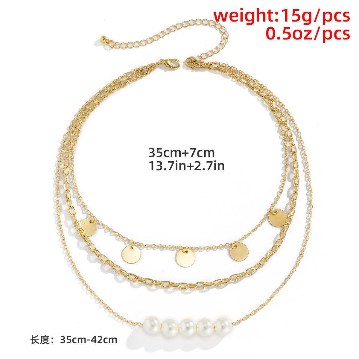 Fashion Pearl Copper Sequin Metal Chain Multilayer Necklacepicture1