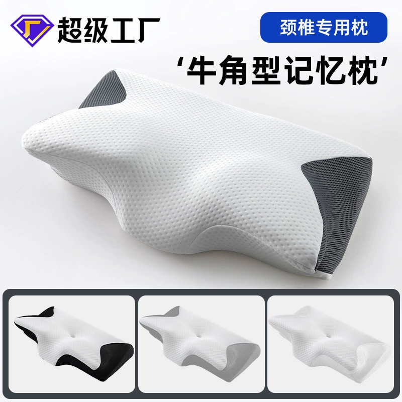 Рулонная подушка памяти для сна Домашний шейный отдел позвоночника с нулевым давлением, медленный отскок в форме рога, хлопчатобумажная подушка для памяти
