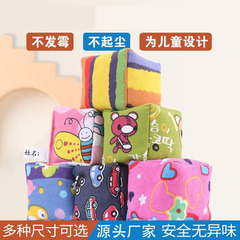 沙包儿童丢沙包小学生幼儿园用手加厚正方形小沙包布投掷游戏道具