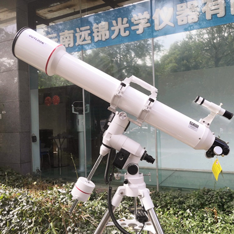 12712自动寻星天文望远镜天文望远镜星体专业电脑天文望远镜