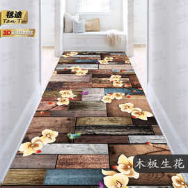 花卉地毯3D可裁剪地垫门口进门走廊过道楼道楼梯长条家用地毯宾馆