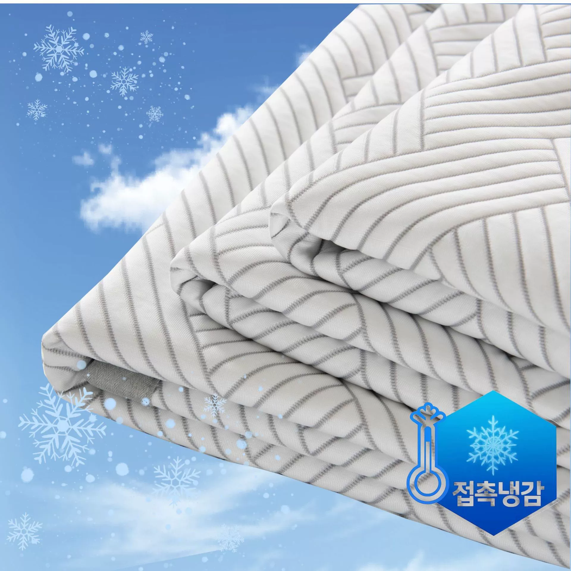 Корейский охлаждающий коврик с матрасом из полиэтилена средней молекулярной массы, дышащая охлаждающая подкладка, трансграничный коврик с сертификацией Oekotex.