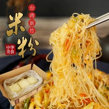 ����ɫ�׷������׷�500g���䷽�㳴�۸ɷ۽z���÷��׾����׷ۺӷ�