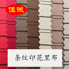 Ƥqɽ|IбA_ؗly]ţִﲼϲֱN