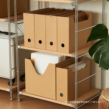 收纳盒纸质办公室桌面储物盒立式A4文件整理盒手提式纸盒纸箱收纳