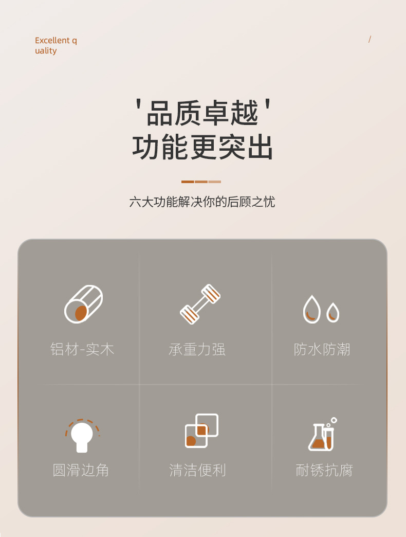 8.jpg?x-oss-process=image/format,png