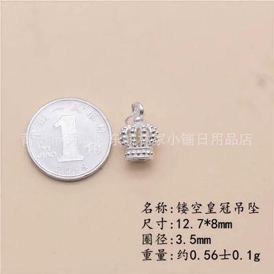 Zərgərlik ara hissələri, Factory Direct Sale Pure Silver 999 - crown-pendant