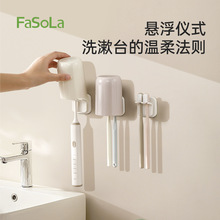 FaSoLa��ˢ�������l���g���ڱ�����늄���ˢ�ռ{�ܱڒ�ʽ�p����