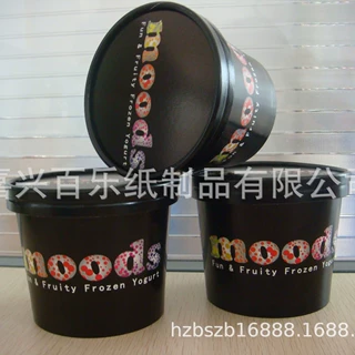 定做冰淇淋纸桶；冰激凌纸碗；纸盖；雪糕纸桶；32oz冰淇淋杯