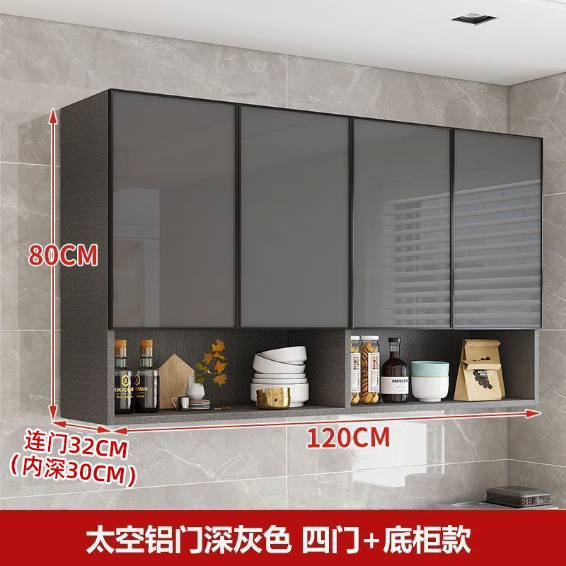 공간 알루미늄 도어 다크 그레이-[고품질 후면 패널]-원목 후면 패널-120*32*80 4도어