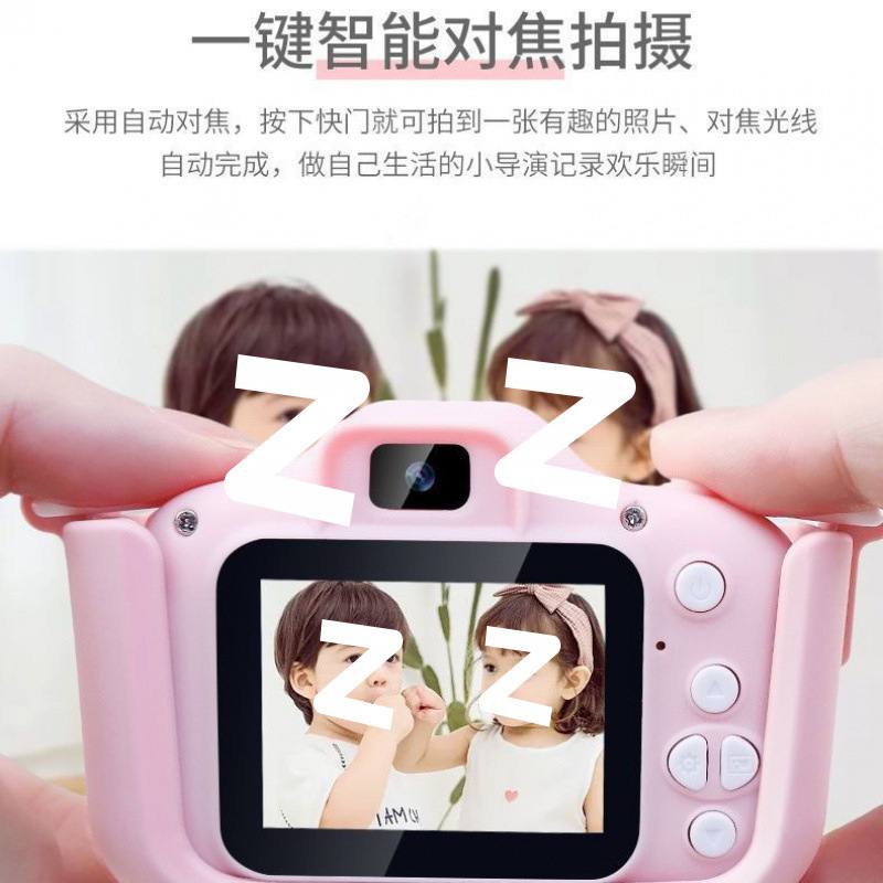 儿童照相机可拍照录像小单反校园学生男女孩迷女高清数码相机|undefined
