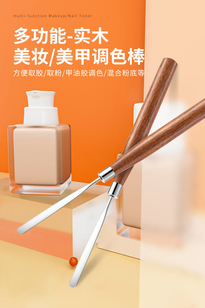 SKU001610详情-中文 (1).jpg