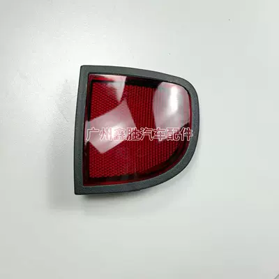 Fog Light, Rear Bar – Other lights