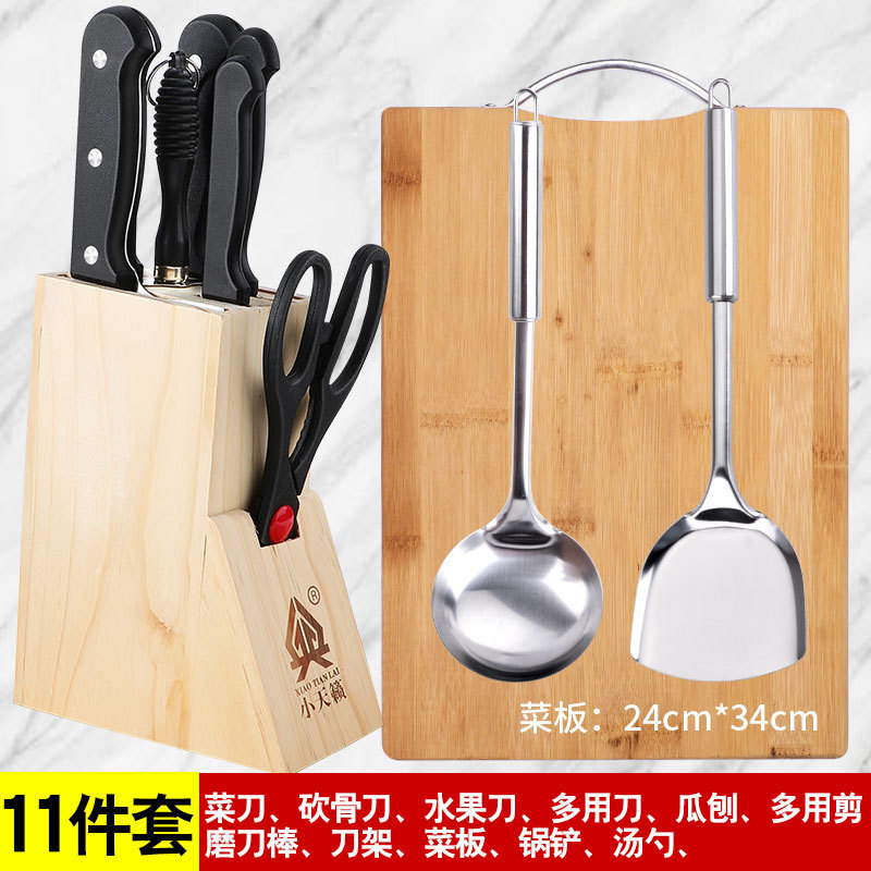 Cuchillo de cocina de acero inoxidable cuchillo de cocina doméstico cuchillo de corte de carne cuchillo de corte de verduras cuchillo de corte de cocina Yangjiang conjunto de herramientas de moldeo por inyección otros