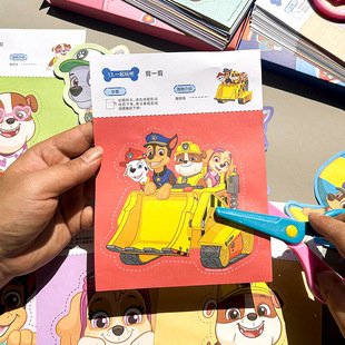 ����ꠌ�ע���N����ͨ����3-6-8��ͯ�ֹ�diy�������ϰ��׃��@���