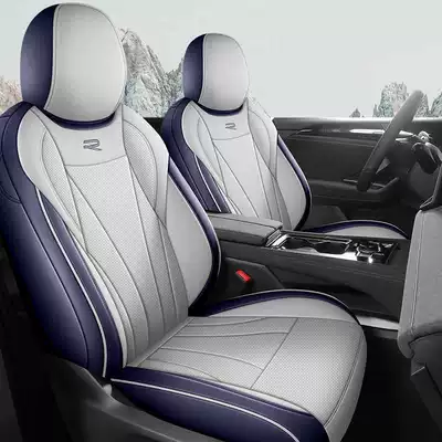 Modelə uyğun (Original) oturacaq örtükləri – Tiguan LPRO special car seat - vast-blue-standard-edition-remarks-model-year-rear-half-package