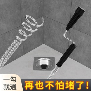 [Always Available at Home] Hand-Cranked Pipe Unblocker, Sewer Unblocker, Spring Toilet Tool, Kitchen Pipe