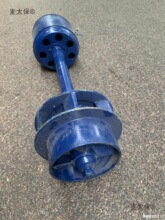 1500W全线单相轴流式水力发电机组1.5kw水轮发电机低落差发麦太保