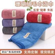 ���üӺ�ɺ���qԡ��ë��ɼ��׼�ɫ��Ůͨ����ˮ����ë����ԡ��