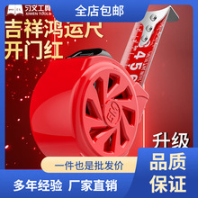 ��ϲ�lؔ���\���^5�׼ӌ�7.5��10��3��䓾����׳ߺг߸߾���