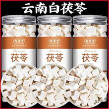 ������߷��˲İ����߷۲���ˮ�͌������߉K���߸���Ş��