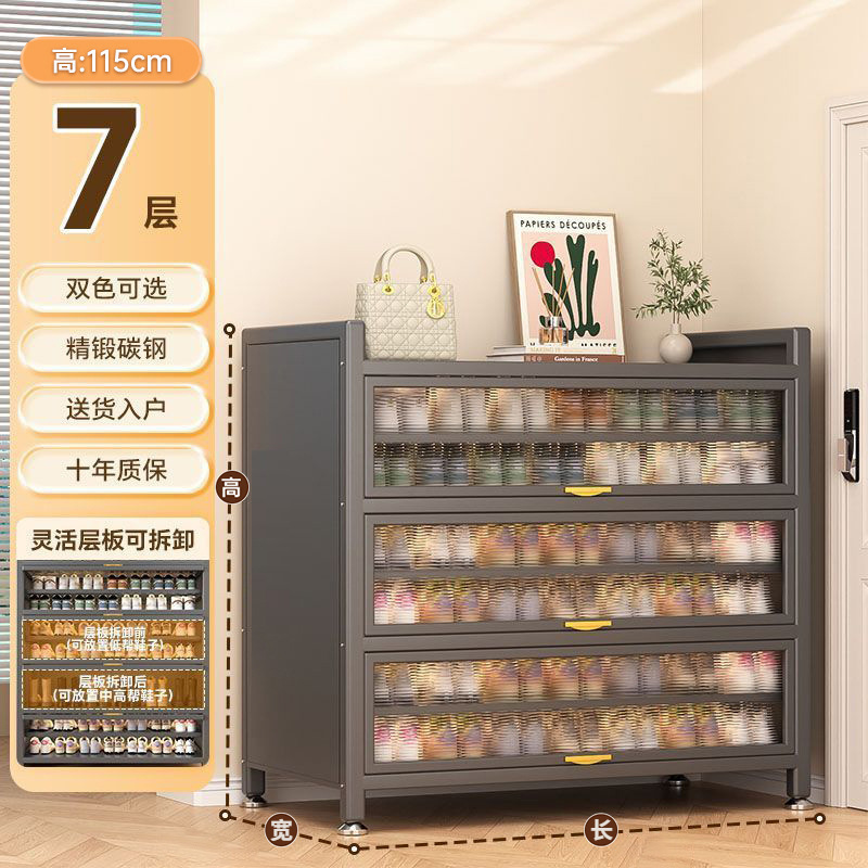 スチール製下駄箱、防塵玄関ドア、玄関キャビネット、新しい人気の大容量鉄製跳ね上げドア多層靴ラック|undefined