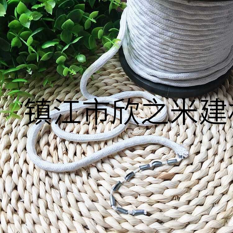 9Yw Curtain Accessories and Materials, Window Decorations, Curtain Lead Ropes, Lead Wires, Hanging Ropes, Weight Ropes to Add Three-Dimensional Drape to Curtains 9Yw Curtain Accessories and Materials, Window Decorations, Curtain Lead Ropes, Lead Wires, Hanging Ropes, Weight Ropes to Add Three-Dimensional Drape to Curtains
