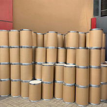 5,5--1,1-pĵ ՠ 5117-07-7