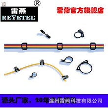 REYETEC��춹��Ӻ;�����ܛ�܊A190-00186 | SNP6-PA66GF13-BK